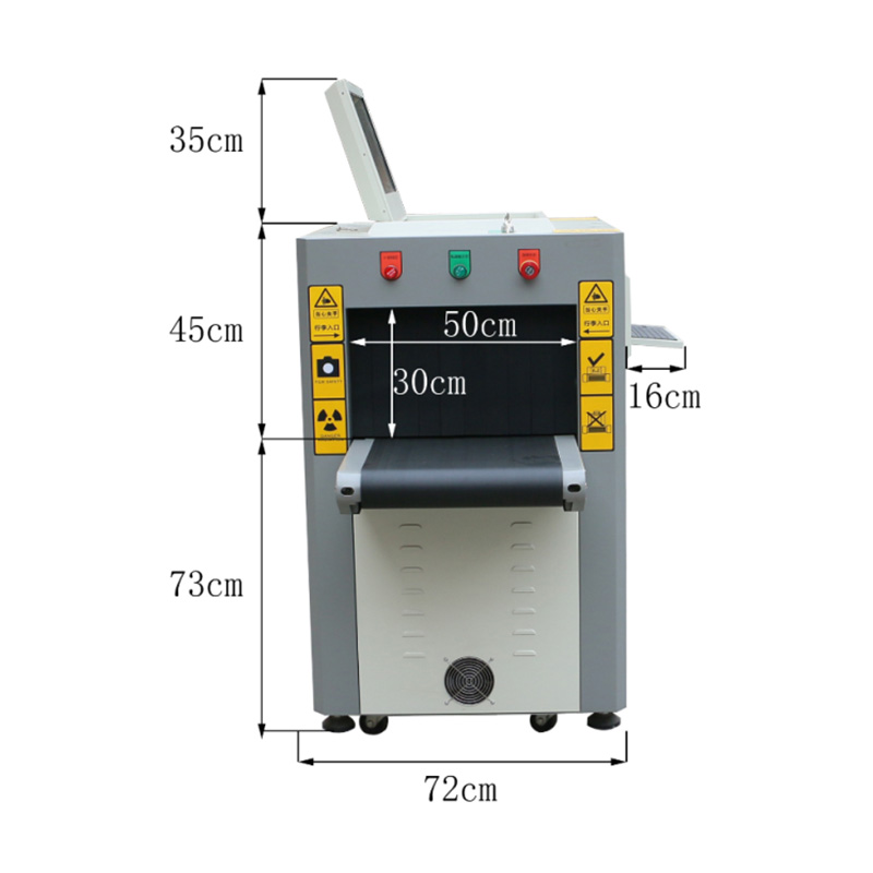 5030C翻蓋款-安檢機(jī)